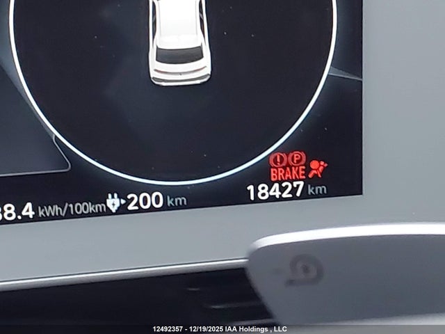 2024 Hyundai Ioniq 5 Preferred Long Range With Ultimate Package მანქანა იყიდება აუქციონზე, vin: KM8KRDDF4RU311419, აუქციონის ნომერი: 12492357