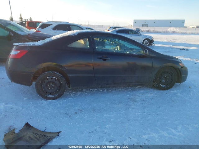 2007 Honda Civic Ex მანქანა იყიდება აუქციონზე, vin: 2HGFG12817H004953, აუქციონის ნომერი: 12492468