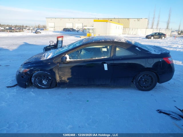 2007 Honda Civic Ex მანქანა იყიდება აუქციონზე, vin: 2HGFG12817H004953, აუქციონის ნომერი: 12492468
