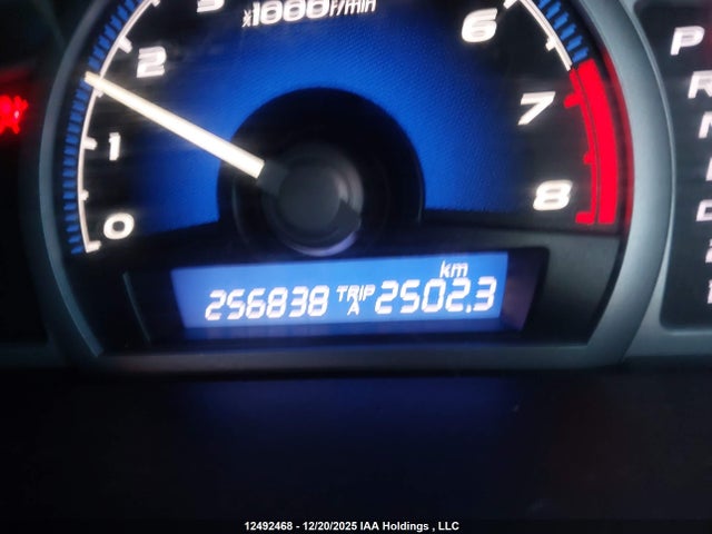 2007 Honda Civic Ex მანქანა იყიდება აუქციონზე, vin: 2HGFG12817H004953, აუქციონის ნომერი: 12492468