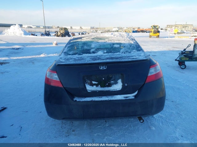 2007 Honda Civic Ex მანქანა იყიდება აუქციონზე, vin: 2HGFG12817H004953, აუქციონის ნომერი: 12492468