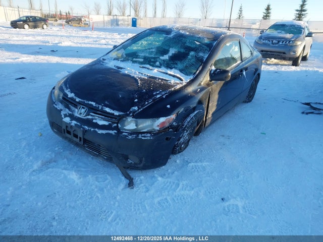 2007 Honda Civic Ex მანქანა იყიდება აუქციონზე, vin: 2HGFG12817H004953, აუქციონის ნომერი: 12492468