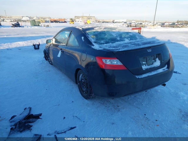 2007 Honda Civic Ex მანქანა იყიდება აუქციონზე, vin: 2HGFG12817H004953, აუქციონის ნომერი: 12492468