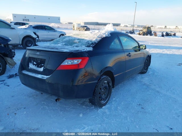 2007 Honda Civic Ex მანქანა იყიდება აუქციონზე, vin: 2HGFG12817H004953, აუქციონის ნომერი: 12492468