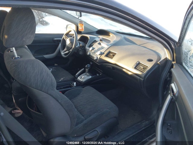 2007 Honda Civic Ex მანქანა იყიდება აუქციონზე, vin: 2HGFG12817H004953, აუქციონის ნომერი: 12492468