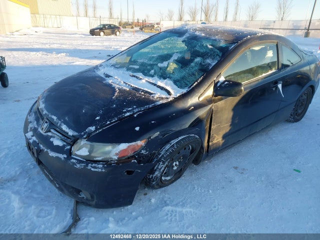 2007 Honda Civic Ex მანქანა იყიდება აუქციონზე, vin: 2HGFG12817H004953, აუქციონის ნომერი: 12492468