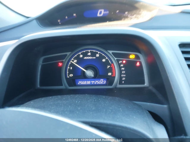 2007 Honda Civic Ex მანქანა იყიდება აუქციონზე, vin: 2HGFG12817H004953, აუქციონის ნომერი: 12492468