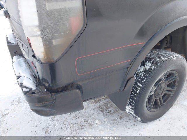 2012 Ford F150 Supercrew მანქანა იყიდება აუქციონზე, vin: 1FTFW1EF9CFA97969, აუქციონის ნომერი: 12492785