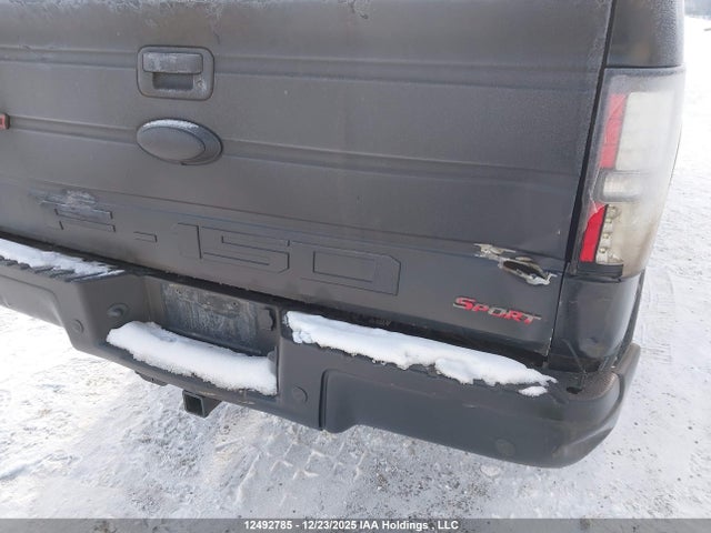2012 Ford F150 Supercrew მანქანა იყიდება აუქციონზე, vin: 1FTFW1EF9CFA97969, აუქციონის ნომერი: 12492785