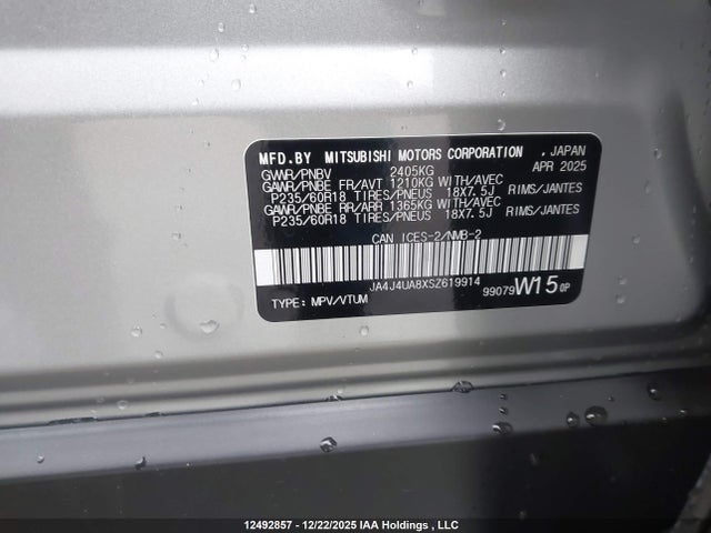 JA4J4UA8XSZ619914 Mitsubishi Outlander Es