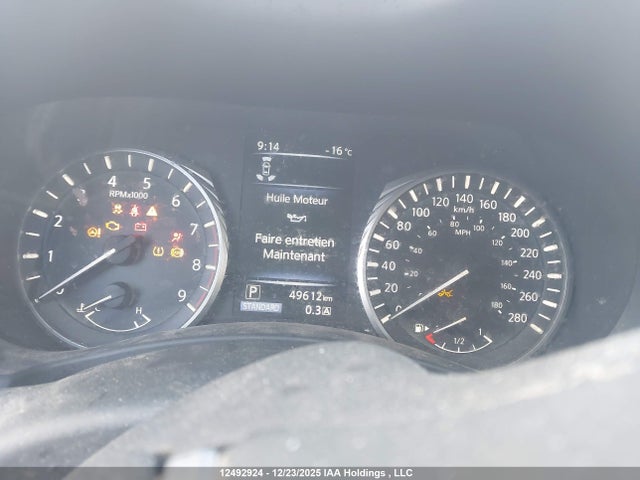 JN1EV7BR7MM751626 Infiniti Q50 Essential Tech/luxe