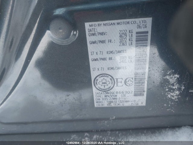 5N1AT2MV2GC866302 Nissan Rogue