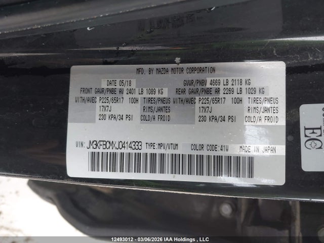 Продаж на аукціоні авто 2018 Mazda Cx-5 Gs, vin: JM3KFBCMXJ0414333, номер лоту: 12493012