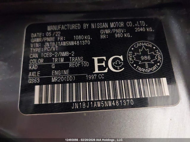 JN1BJ1AW5NW481370 Nissan Rogue Sport S