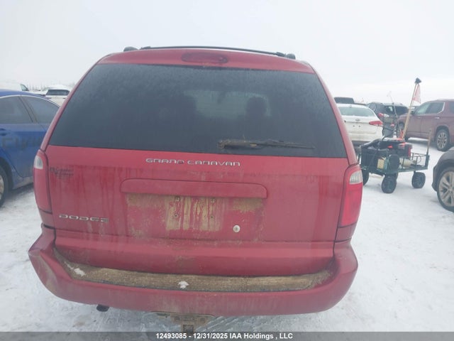 Продаж на аукціоні авто 2007 Dodge Grand Caravan, vin: 1D4GP24R77B121723, номер лоту: 12493085