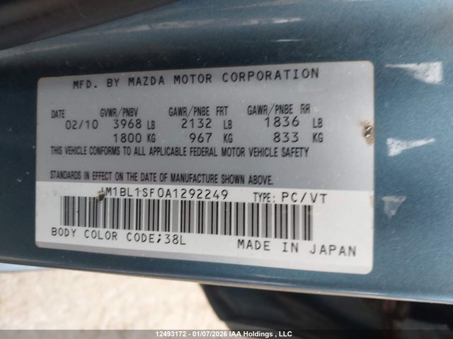2010 Mazda Mazda3 Gs/gx მანქანა იყიდება აუქციონზე, vin: JM1BL1SF0A1292249, აუქციონის ნომერი: 12493172