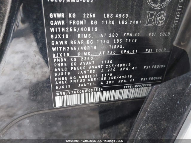 WVGJV7AX0GW095544 Volkswagen Tiguan Comfortline/highline/special Edition