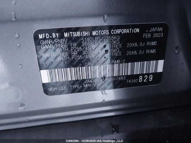 JA4J4VA85PZ613483 Mitsubishi Outlander Gt/gt Premium