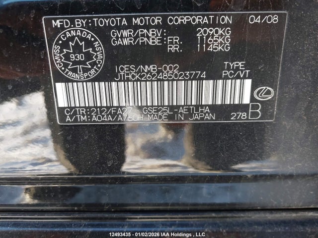 Продаж на аукціоні авто 2008 Lexus Is 250, vin: JTHCK262485023774, номер лоту: 12493435