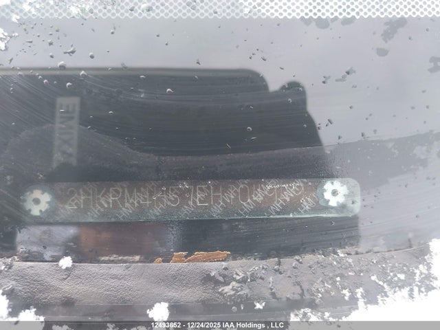 2HKRM4H57EH104949 Honda CR-V EX