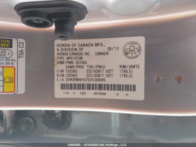 2HKRM4H57EH104949 Honda CR-V EX