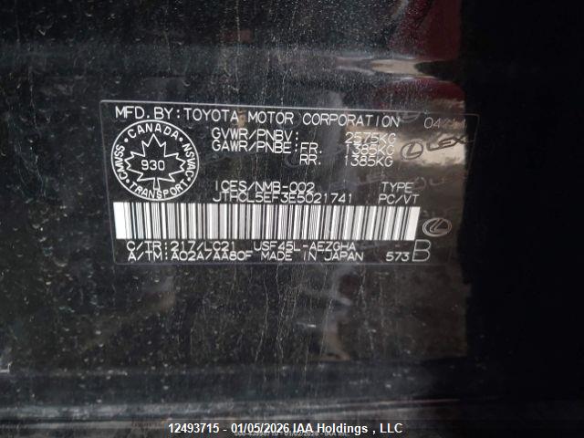 Lexus LS 460 2014 JTHCL5EF3E5021741 Image 10