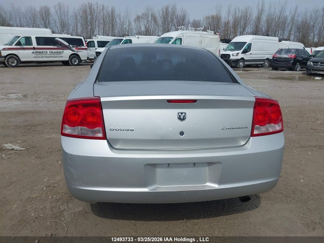 Aukcja sprzedaży 2009 Dodge Charger, vin: 2B3KA43V29H592256, numer aukcji: 12493733