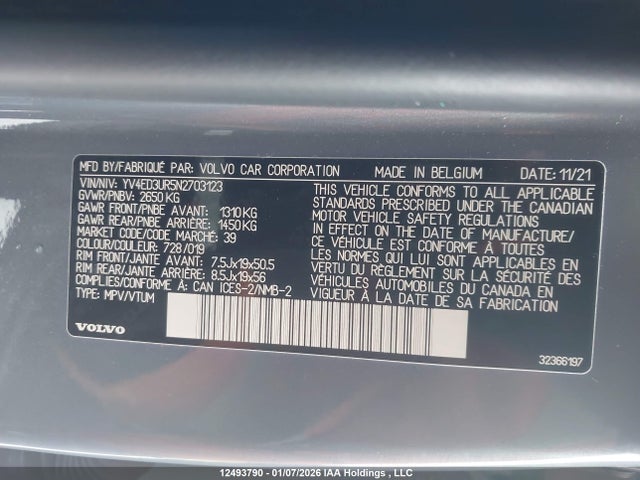 YV4ED3UR5N2703123 Volvo Xc40 Recharge Pure Electric P8 Plus