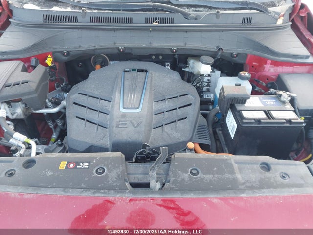 Продаж на аукціоні авто 2020 Hyundai Kona Electric Ultimate, vin: KM8K33AG5LU061818, номер лоту: 12493930