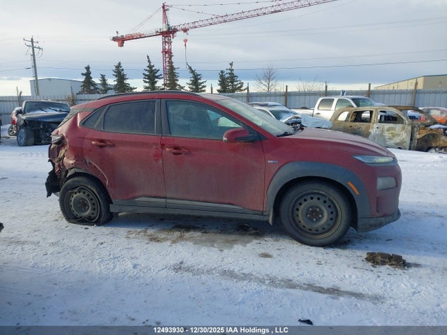 Продаж на аукціоні авто 2020 Hyundai Kona Electric Ultimate, vin: KM8K33AG5LU061818, номер лоту: 12493930