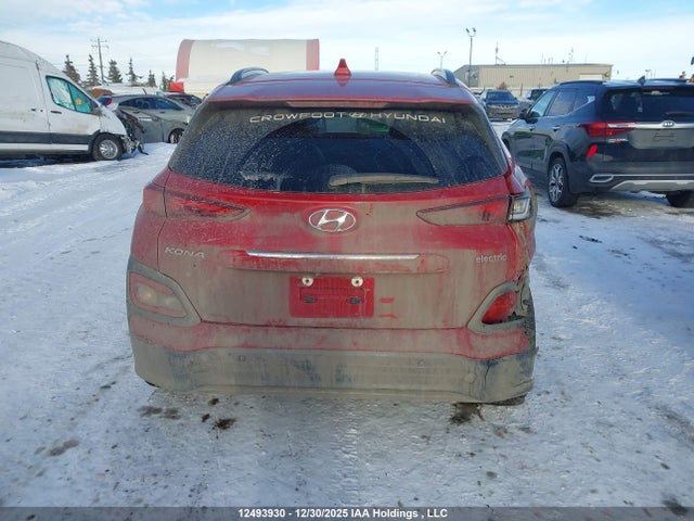 Продаж на аукціоні авто 2020 Hyundai Kona Electric Ultimate, vin: KM8K33AG5LU061818, номер лоту: 12493930