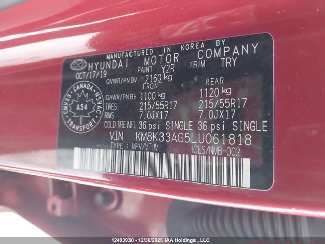 Продаж на аукціоні авто 2020 Hyundai Kona Electric Ultimate, vin: KM8K33AG5LU061818, номер лоту: 12493930