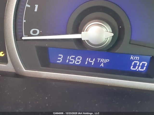 2007 Honda Civic Ex მანქანა იყიდება აუქციონზე, vin: 2HGFA168X7H023254, აუქციონის ნომერი: 12494009