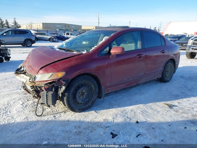 2007 Honda Civic Ex მანქანა იყიდება აუქციონზე, vin: 2HGFA168X7H023254, აუქციონის ნომერი: 12494009