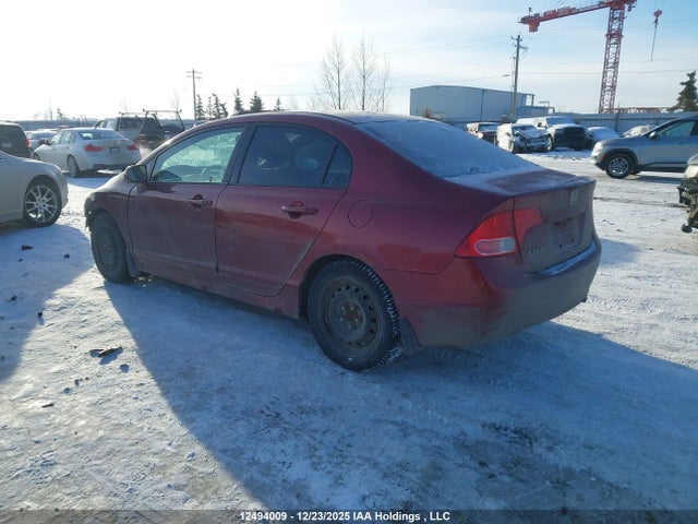 2007 Honda Civic Ex მანქანა იყიდება აუქციონზე, vin: 2HGFA168X7H023254, აუქციონის ნომერი: 12494009