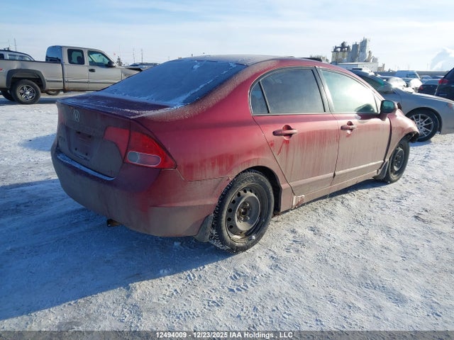 2007 Honda Civic Ex მანქანა იყიდება აუქციონზე, vin: 2HGFA168X7H023254, აუქციონის ნომერი: 12494009