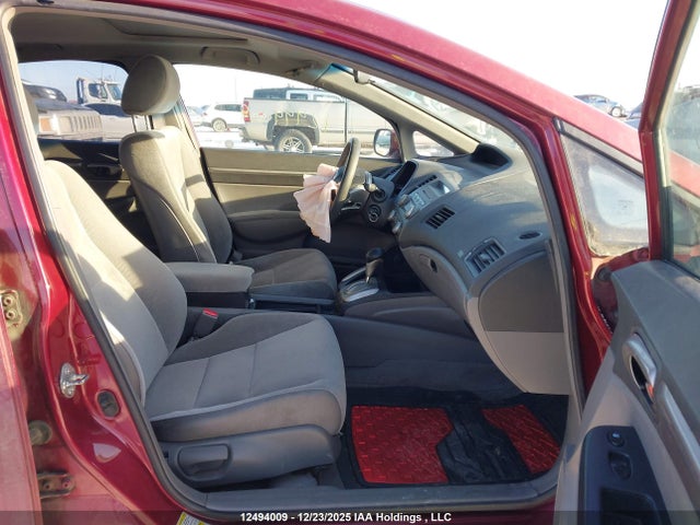 2007 Honda Civic Ex მანქანა იყიდება აუქციონზე, vin: 2HGFA168X7H023254, აუქციონის ნომერი: 12494009