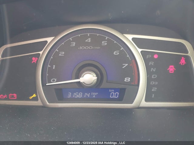 2007 Honda Civic Ex მანქანა იყიდება აუქციონზე, vin: 2HGFA168X7H023254, აუქციონის ნომერი: 12494009