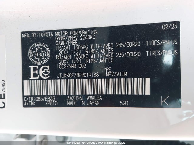 JTJKKCFZ8P2019188 Lexus Nx 450h+