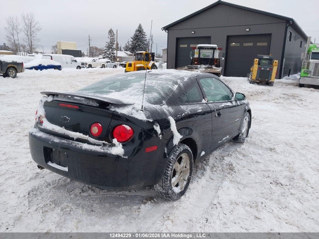 2009 Chevrolet Cobalt Lt მანქანა იყიდება აუქციონზე, vin: 1G1AT18H697276949, აუქციონის ნომერი: 12494229
