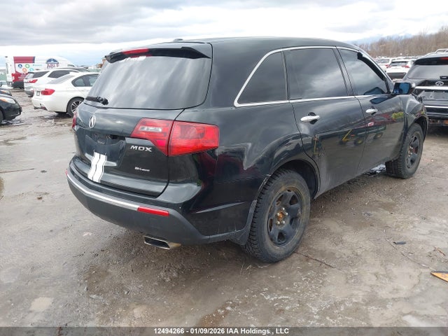 Продаж на аукціоні авто 2013 Acura Mdx Technology Package, vin: 2HNYD2H69DH000148, номер лоту: 12494266
