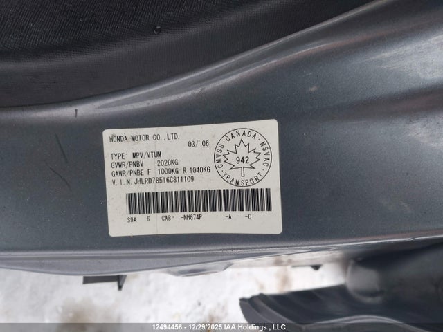 Продаж на аукціоні авто 2006 Honda Cr-v Se, vin: JHLRD78516C811109, номер лоту: 12494456
