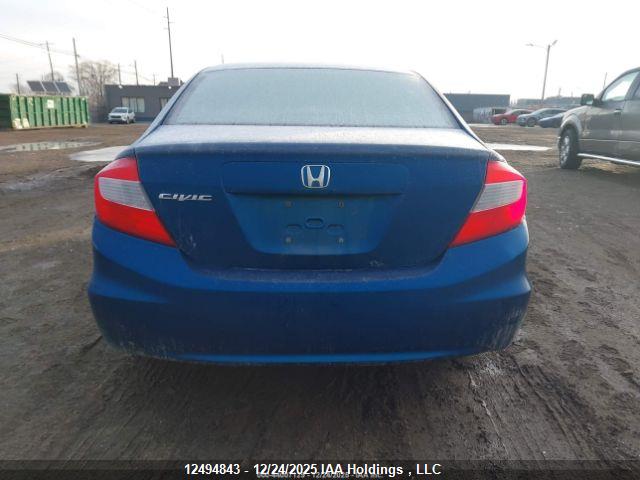 Продажа на аукционе авто 2012 Honda Civic Lx, vin: 2HGFB2E52CH041882, номер лота: 12494843