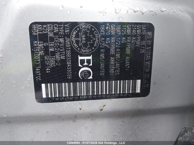 Продажа на аукционе авто 2025 Nissan Rogue, vin: JN8BT3BB3SW433039, номер лота: 12494954