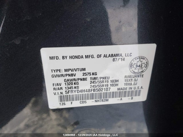 Acura Mdx Navigation Package 2015 5FRYD4H48FB502107 Image 9