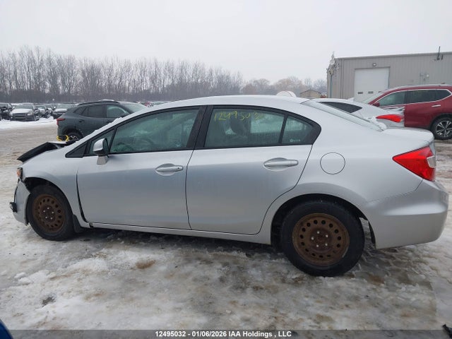 Продажа на аукционе авто 2012 Honda Civic Ex 4dr, vin: 2HGFB2E5XCH024053, номер лота: 12495032