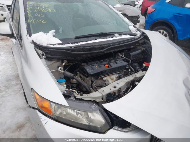 Продажа на аукционе авто 2012 Honda Civic Ex 4dr, vin: 2HGFB2E5XCH024053, номер лота: 12495032
