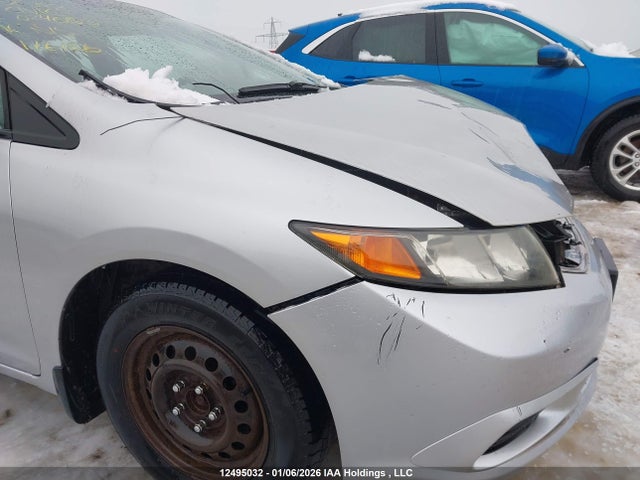 Продажа на аукционе авто 2012 Honda Civic Ex 4dr, vin: 2HGFB2E5XCH024053, номер лота: 12495032