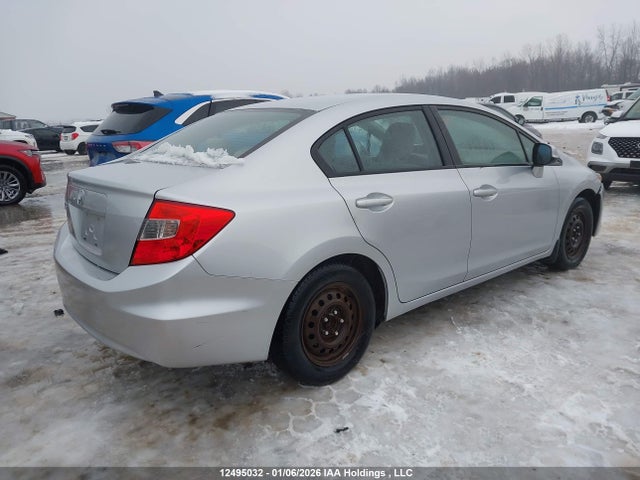 Продажа на аукционе авто 2012 Honda Civic Ex 4dr, vin: 2HGFB2E5XCH024053, номер лота: 12495032