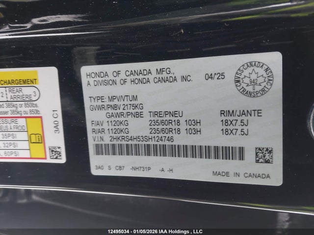 2HKRS4H53SH124746 Honda CR-V